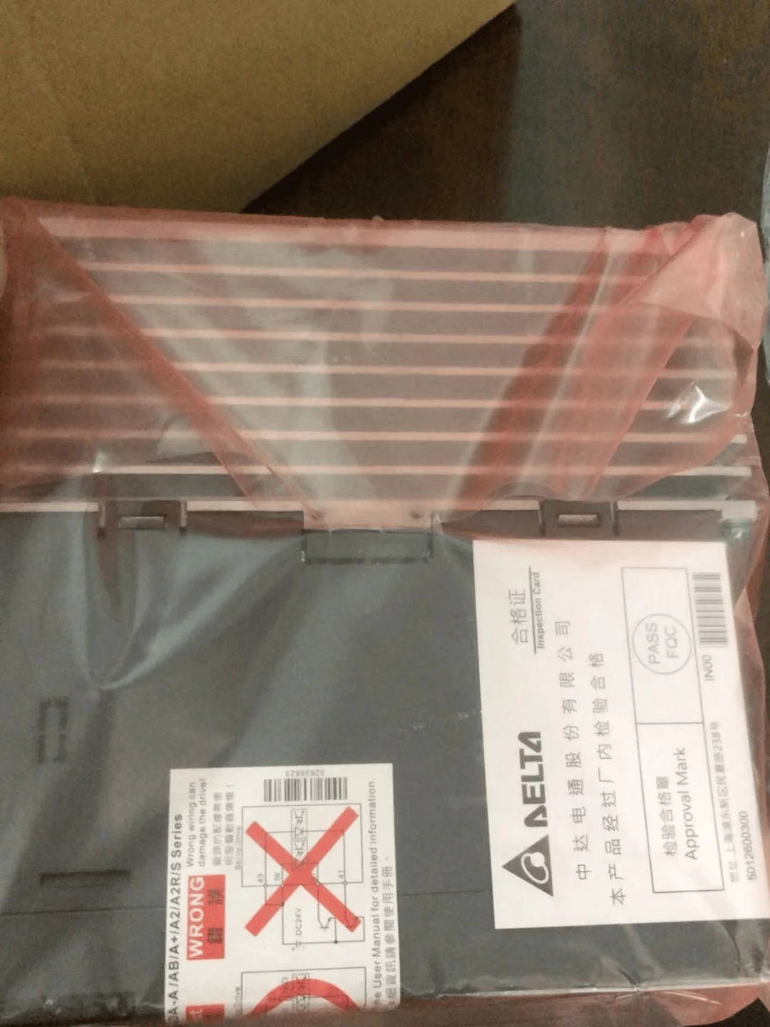 ASD-A0721-AB ECMA-C30807ES